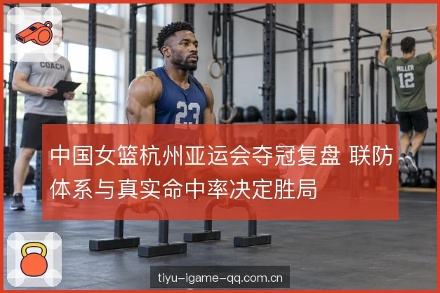 真实命中率读取方法 真实命中率读取方法
